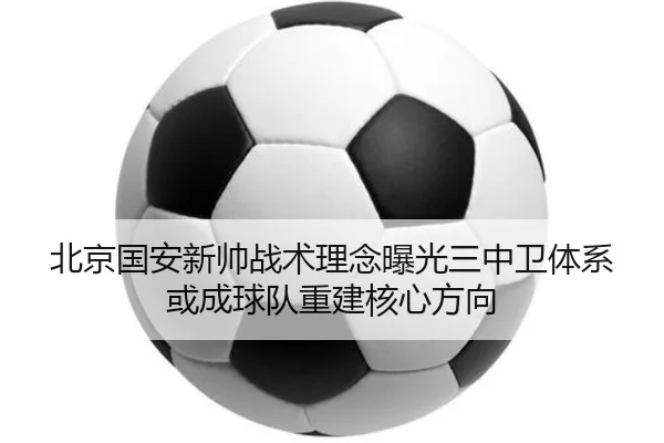 img_1788784185191_1628_0_897.jpg