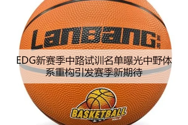 img_1790791255664_7601_0_631.jpg